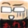 Kageneth's avatar