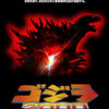 kaijusaurusG2k's avatar