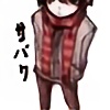 kaikageXIII's avatar
