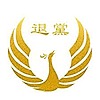 KaiWei99's avatar