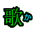 Kamari-Murinakiri's avatar