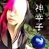 KamiSachiko's avatar