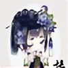 kamondesu's avatar
