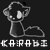 Karabi's avatar