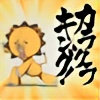 Karakura-King's avatar