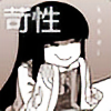 KaseiHime's avatar