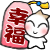 Kasumi-Sensei's avatar