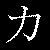 katamishi's avatar
