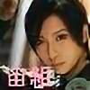 kavo-chan's avatar