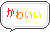 kawaii-plz's avatar
