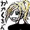 KayakuChan's avatar