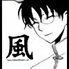 KazeGaFuku84's avatar