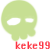 keke99's avatar