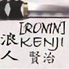 Kenji597's avatar