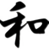 kenjiru's avatar