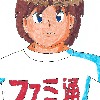 kenshirotakahashi's avatar