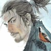 KenUchiha13's avatar