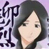 kenxunobleach123's avatar