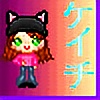kiarii's avatar
