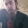 kickmynut3's avatar