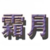 kigurumi-calendar's avatar