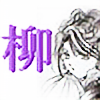 kikachan's avatar