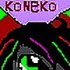 kikyo1267's avatar