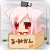 Kimegumiku's avatar
