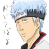 Kinato's avatar