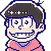 king-tsumi's avatar