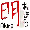 Kira-Kunoichi's avatar