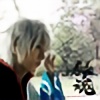 KiraAkuma92's avatar