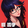 KiraiChan465's avatar