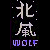 KitakazeWolf's avatar