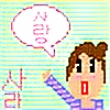 kitkatkarma's avatar