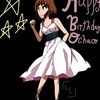 KitKatLover657's avatar