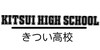 Kitsui-High-School's avatar