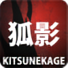 KitsuneKage13's avatar