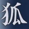 KitsuneLoonatic's avatar