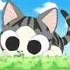 KittyCat1233218989's avatar