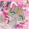 KittyMayaDwaSerca123's avatar