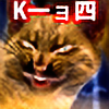 kiyoshiBE's avatar