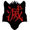 Kogath's avatar