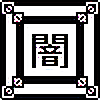 KokoroNoYami1412's avatar