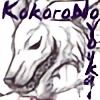 KokoroNoYoukai's avatar