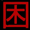 KomaruKirinashi's avatar