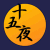 koneko-oira's avatar