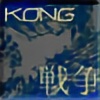 Kongetsu's avatar