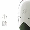 Kono-Uchiha-Madara's avatar