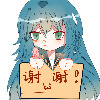 koonamimio2005's avatar